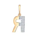 Подвеска из красного золота с фианитами