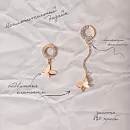 Серьги пусеты из красного золота с фианитами