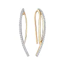 Серьги из красного золота с фианитами