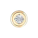 Подвеска из красного золота