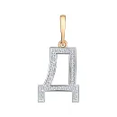 Подвеска из красного золота с бриллиантами