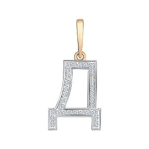 Подвеска из красного золота с бриллиантами