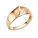 Кольцо из красного золота