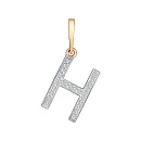 Подвеска из красного золота с бриллиантами