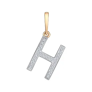 Подвеска из красного золота с бриллиантами