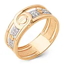 Кольцо из красного золота с фианитами