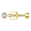 Серьги пусеты из желтого золота с бриллиантами