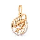 Подвеска из красного золота с фианитами