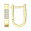 Серьги из желтого золота с бриллиантами