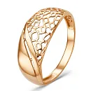 Кольцо из красного золота