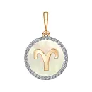 Подвеска из красного золота