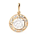 Подвеска из красного золота с фианитами