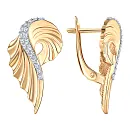 Серьги из красного золота с фианитами