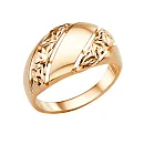 Кольцо из красного золота