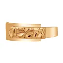 Кольцо из красного золота