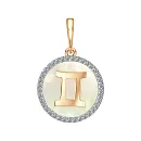 Подвеска из красного золота