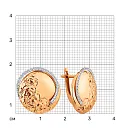 Серьги из красного золота с фианитами