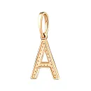 Подвеска из красного золота с бриллиантами