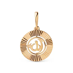 Подвеска из красного золота