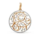 Подвеска из красного золота с фианитами