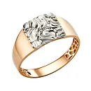 Кольцо из красного золота