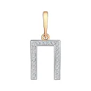 Подвеска из красного золота с бриллиантами