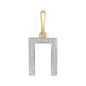 Подвеска из красного золота с бриллиантами