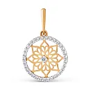 Подвеска из красного золота с фианитами