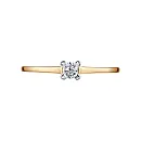 Кольцо из красного золота с бриллиантом