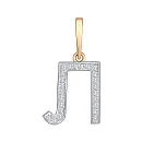 Подвеска из красного золота с бриллиантами