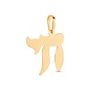 Подвеска из красного золота