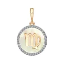 Подвеска из красного золота