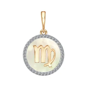 Подвеска из красного золота