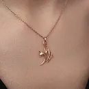 Подвеска из красного золота с фианитом