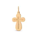 Крест из красного золота