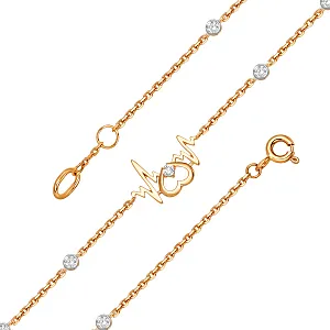 Браслет из красного золота