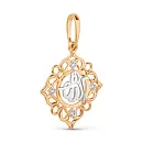 Подвеска из красного золота с фианитами