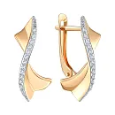 Серьги из красного золота с фианитами