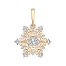 Подвеска из красного золота с фианитами