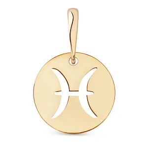 Подвеска из красного золота