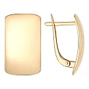 Серьги из красного золота