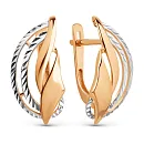 Серьги из красного золота