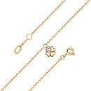 Браслет из красного золота с фианитами