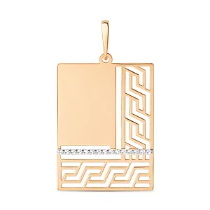 Подвеска из красного золота с фианитами