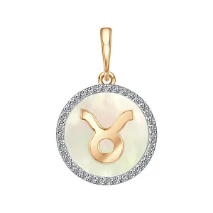 Подвеска из красного золота