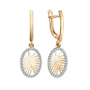 Серьги из красного золота с фианитами