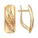 Серьги из красного золота