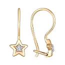 Серьги детские из красного золота с бриллиантами