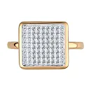 Кольцо из красного золота с фианитами