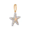 Подвеска из красного золота с фианитами